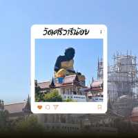 😄 วัดศรีวารีน้อย