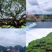 เที่ยวเมืองกาญจนบุรี ทริป2