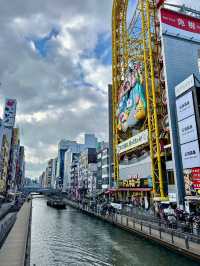 Spend three days two nights in Osaka 🇯🇵