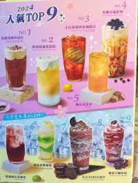 太安樓掃街必飲🏆大諾亞飲品🧋