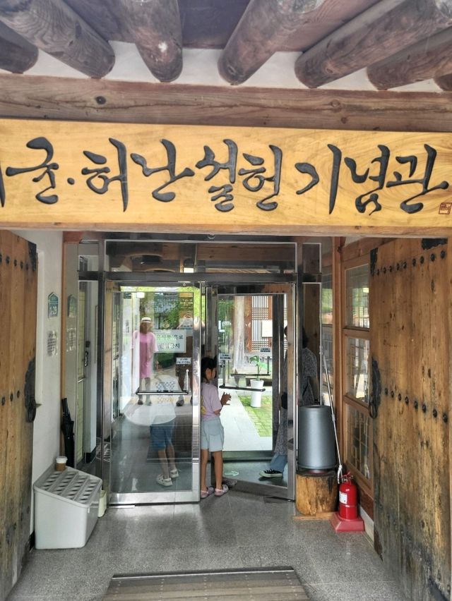 아이들이랑 가기도 좋은 강릉여행지