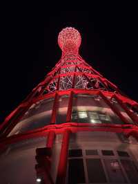 Kobe Port Tower: แลนด์มาร์คสุดเก๋ที่โกเบ! 🗼🌊