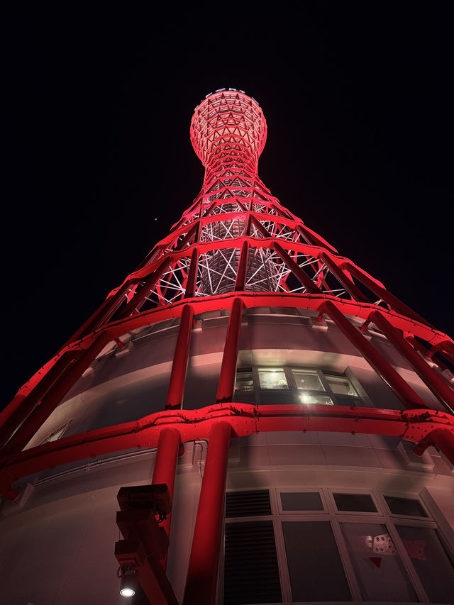 Kobe Port Tower: แลนด์มาร์คสุดเก๋ที่โกเบ! 🗼🌊