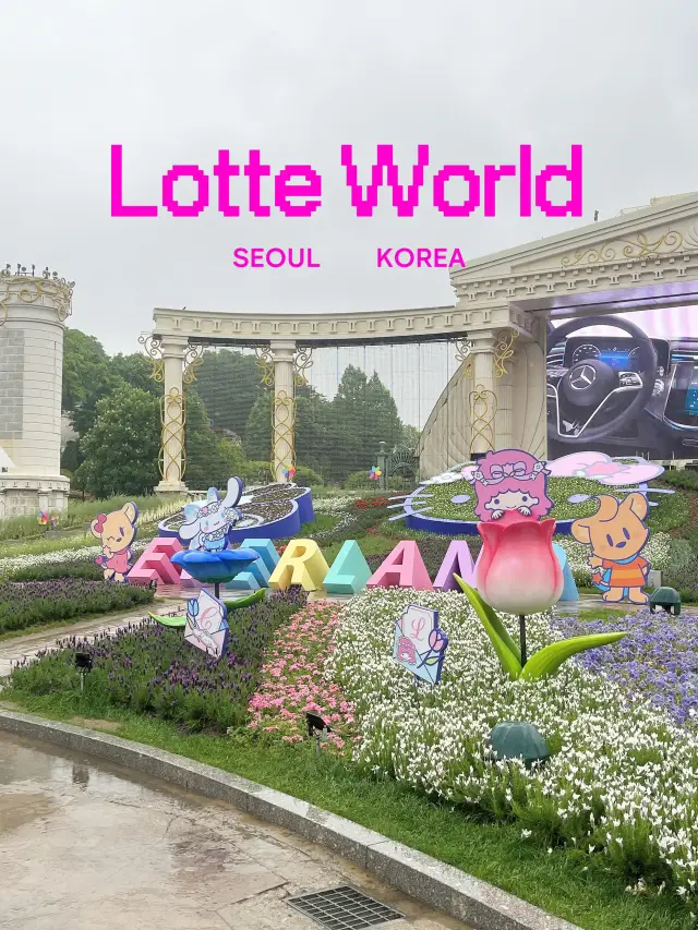 🇰🇷 lotte world 🎡🏰🎠