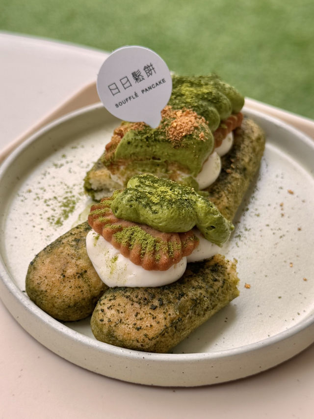 Matcha Bar in Shenji New Village, Taichung