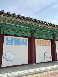 어린이와 가기 좋은 남원 광한루🤣
