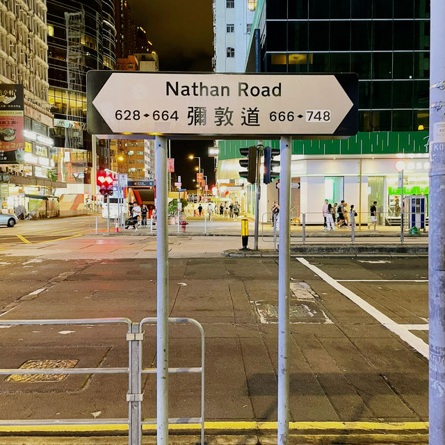 🇭🇰 Day Trip to Hong Kong (Everything within 12 hours!)