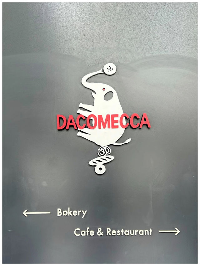 【福岡/博多】行列絶えない人気ベーカリー＊DACOMECCA＊