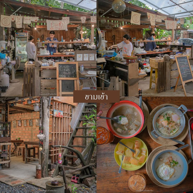 20 ร้านเด็ดร้านดังลำแต๊ จ.เชียงใหม่ 