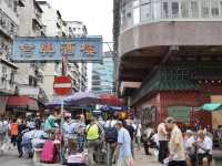 The Soul of Hong Kong: Exploring the Colourful Streets of Sham Shui Po