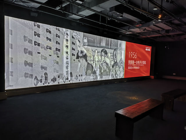 Shanghai History at Shanghai History Museum