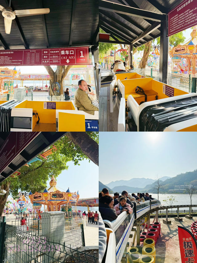 ⭐️英德必去旅遊度假區😎