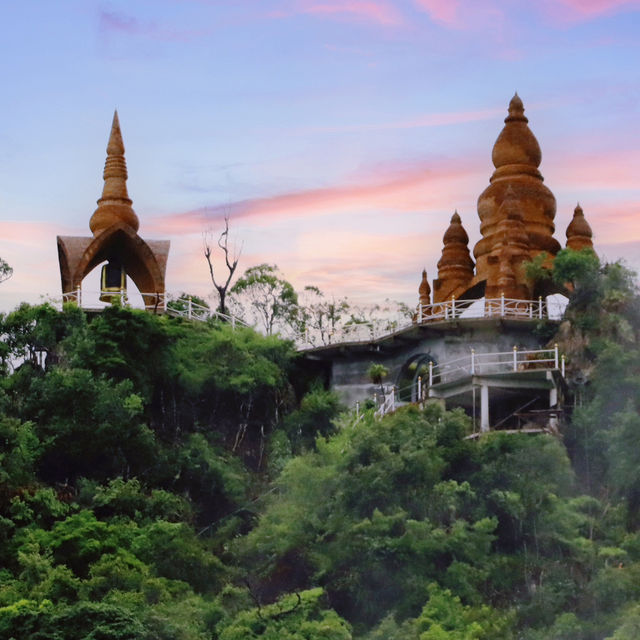 อุทยานธรรมเขานาในหลวง
