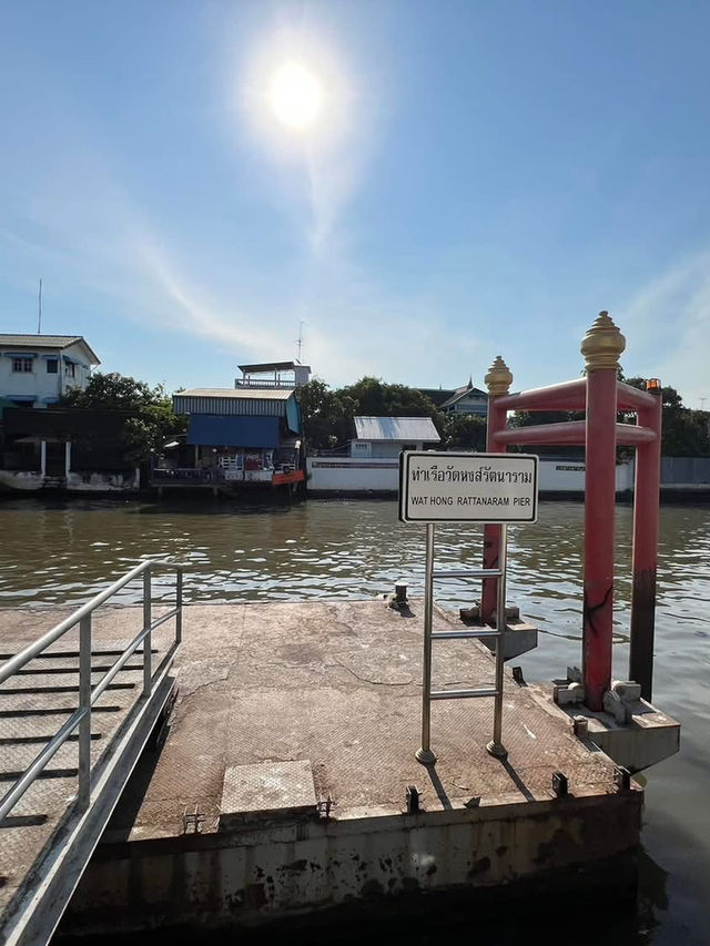 The King Taksin Shrine 