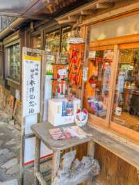 伏見稲荷大社