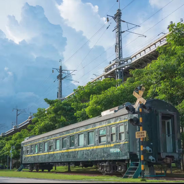 ～鐵路公園～火車的懷舊～