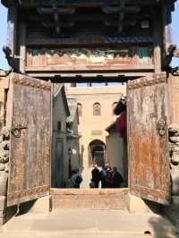 The House of the Huangcheng Chancellor 