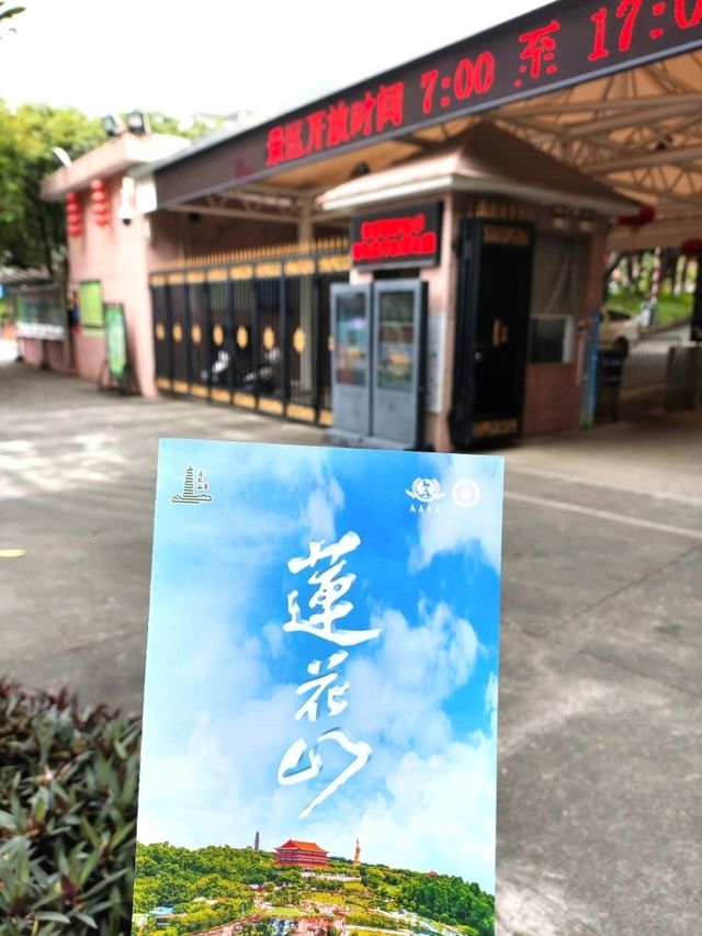 【佛門淨地】踏進廣州蓮花山，禮佛、吃素、看美景！