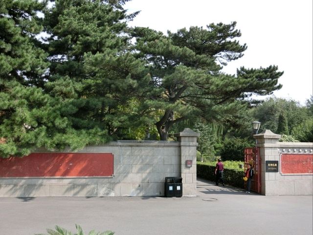 東北吉林-參觀溥儀的昔日居所「偽滿皇宮博物館」