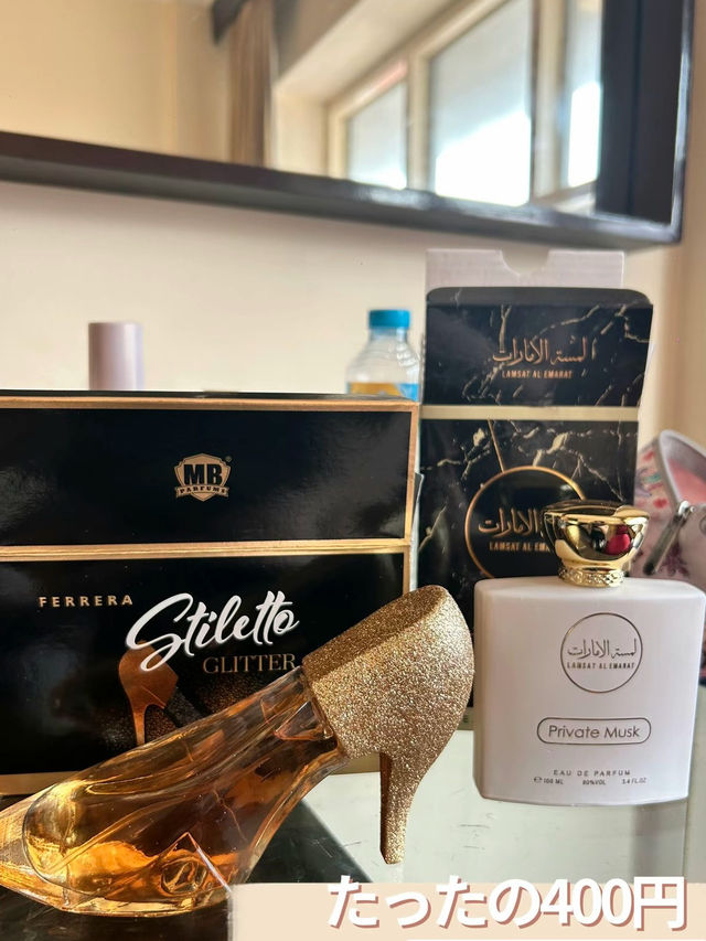 ドバイ旅行必見🇦🇪お土産を買うならココ