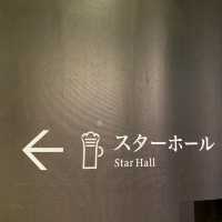 日本で最も歴史のあるビール博物館