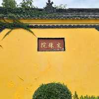 China Chengdu - 5 days 4 nights 