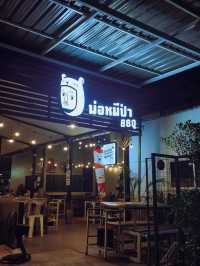 พ่อหมีป่า BBQ, หาดใหญ่, สงขลา