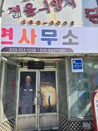 탄광과 광부들의 과거를 엿보는 태백여행지🪨