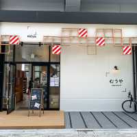 Must-Try Bakery in Tokyo – Mūya 🍞✨