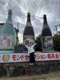 「奄美大島酒造 浜千鳥館｜黒糖焼酎の奥深さに触れる特別な時間」