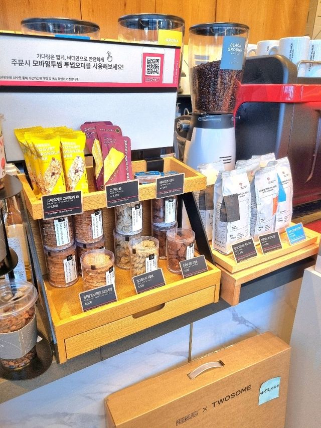 대화하기 좋은 투썸플레이스 부산개금점🥝