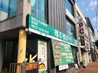 제주회춘 본점 - 한끼든든 식사 추천