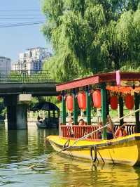 Recreation and Relaxation: Chaoyang Park