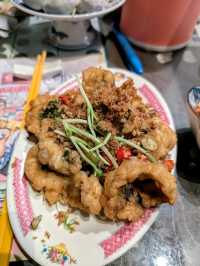 叁不館