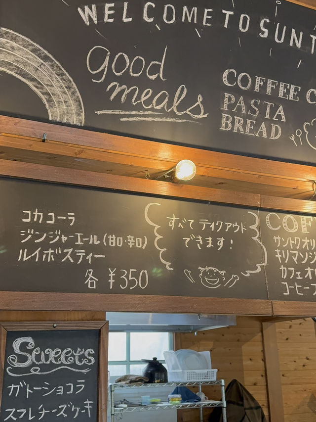 「SUNTOKU CAFE｜奄美大島の自家焙煎コーヒーと食事が楽しめるカフェ」