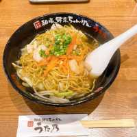 【別府】🇯🇵 うた乃