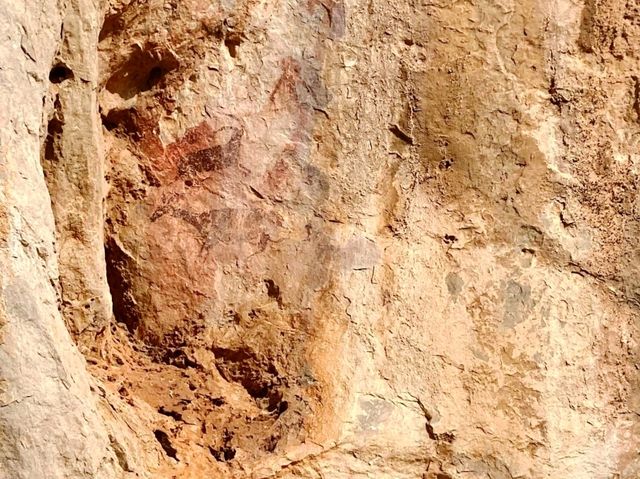 卡布拉·費克塞特 (Cabra Feixet) 的庇護所畫作它們已被宣佈為世界遺產。