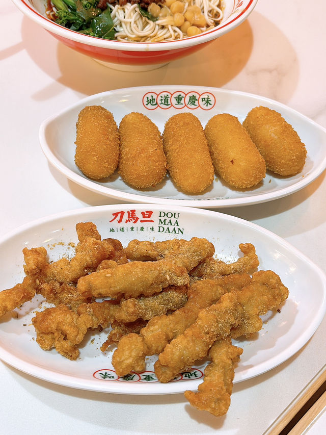 抵食炮台山新店🔥人均$100唔洗既重慶菜食到你飽‼️