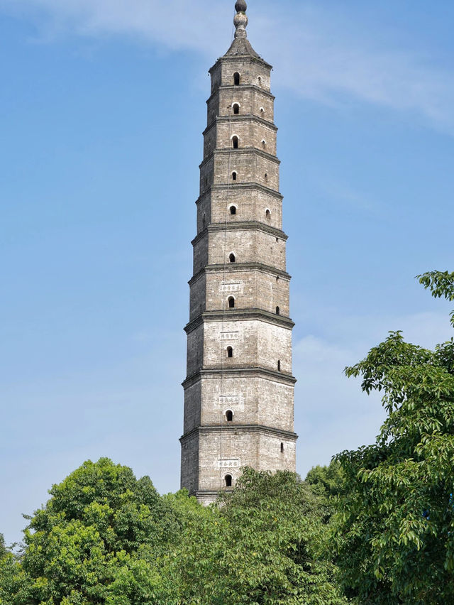 Trip to Qionglai, China 🇨🇳