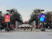 A Peaceful Escape at Xi’an’s Majestic Goose Pagoda