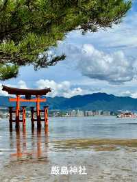 広島・女子ひとり旅
