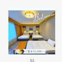 ▷▶︎▷🇯🇵大阪のおすすめホテル🏨3選