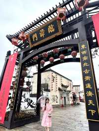 When the Rain Falls: Discovering the Hidden Melancholy of Yixian Ancient Town