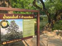 อุทยานแห่งชาติน้ำตกเจ็ดสาวน้อย