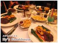 【ハワイ/ワイキキ】王道の高級ステーキハウス＊Hy's Steakhouse（ハイズ ステーキハウス）＊