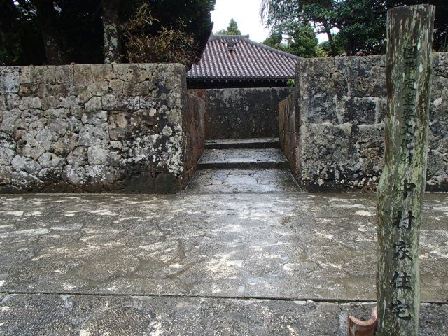 約500年前に作られたと伝えられる沖縄の貴重な歴史ある建造物