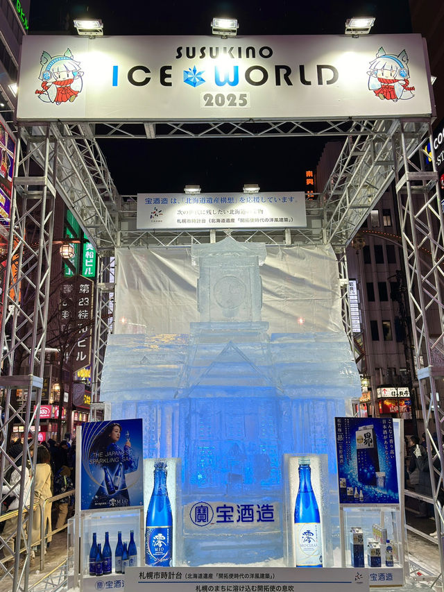 北海道　札幌観光　2025さっぽろ雪まつりススキノ会場が暑い！