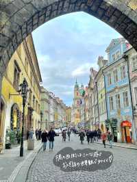 プラハのオススメ紹介🇨🇿