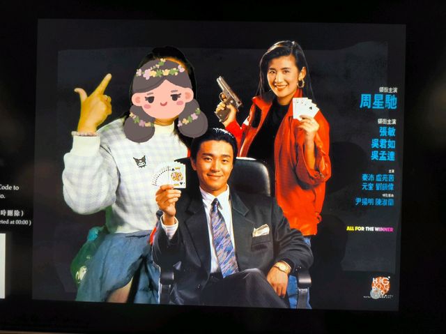 來到香港文化博物館展覽尋找兒時回憶