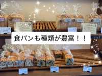 【大人気!!】中身がギュッと詰まったバリッバリ クロワッサン